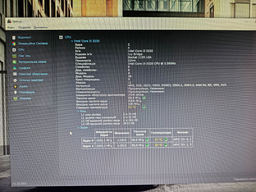 Процессор Intel Core i7-3770 | 3.4-3.9 GHz | 4яд. 8пот. | S1155 | SR0PK LGA1155 фото от покупателей 9