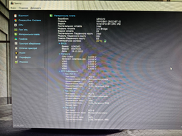 Процессор Intel Core i7-3770 | 3.4-3.9 GHz | 4яд. 8пот. | S1155 | SR0PK LGA1155 фото от покупателей 8