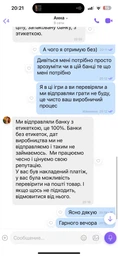 Мелатонин Natrol Kids, для детей от 4 лет клубничный вкус, 40 таблеток