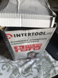 Домкрат гидравлический для авто Intertool gt0022 3т автодомкрат одноштоковый автомобильный бутылочный гидродомкрат механический вертикальный бутылочные домкраты фото от покупателей 1