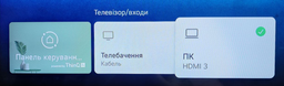 Кабель з підтримкою 8K HDMI на HDMI BASEUS High Definition Series (5m, 8K@60Hz, HDMI2.1). Black фото від покупців 3