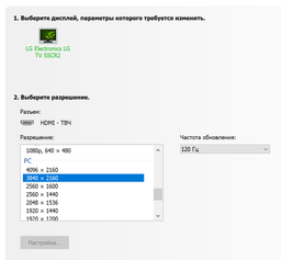 Кабель з підтримкою 8K HDMI на HDMI BASEUS High Definition Series (5m, 8K@60Hz, HDMI2.1). Black
