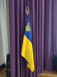 Золотая металлическая верхушка на флаг с Тризубом в капле, держатель флага стальной формы капли, верхушка на флагшток, размер 21х9 см