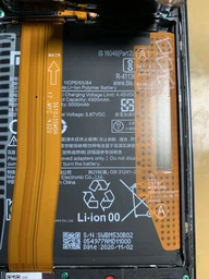 Батарея Xiaomi BM53 для Mi 10T, Mi 10T Pro [Original PRC] фото від покупців 1