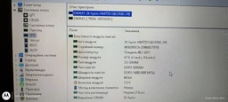 Оперативна пам'ять Hynix DDR3 SO-DIMM 4Gb C11 1.5v (HMT351S6CFR8C-PB) фото от покупателей 6