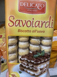 Печиво Gullon Savoiardi Bizcocho, 400г