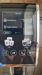 Кофемашина DELONGHI Dinamica Plus ECAM380.95.TB + в подарок кофе в зернах Mi Familia De Lux Blend Gusto Forte 1 кг фото от покупателей 1