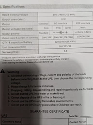 Источник бесперебойного питания DC UPS Kraft KRF-MUPS-1812 5V/9V/12V/24V/PoE, LiFePO4 2*6Ah, для роутера и медиаконвертера (42-00109) фото от покупателей 9