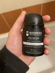 Увлажняющий крем для лица Barbers Facial Moisture Cream 50 мл (4823109409071) фото от покупателей 2