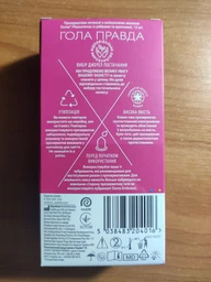 Презервативы латексные с силиконовой смазкой Durex Pleasuremax (с ребрами и точками) 3 шт (5038483203989) фото от покупателей 4