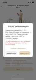 Робот-пилосос Dreame D9 Plus RLD11GD White фото від покупців 6