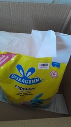 Пральний порошок ВУХАСТИК 9кг Дитячий авт/ручн фото от покупателей 8