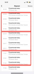 Сушильная машина Samsung DV90BB5245AEUA фото от покупателей 18