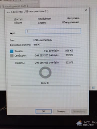 Карта памяти Kingston 64GB microSDXC class 10 UHS-I U1 A1 High Endurance (SDCE/64GB)