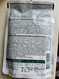 Влажный корм Optimeal для кошек со вкусом ягненка и овощей 85 г.(4820083905445) фото от покупателей 4