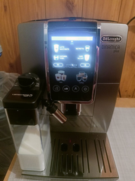 Кофемашина DELONGHI Dinamica Plus ECAM380.95.TB + в подарок кофе в зернах Mi Familia De Lux Blend Gusto Forte 1 кг фото от покупателей 1