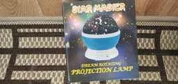 Обертовий нічник-проектор "Зоряне небо" Star Master у формі кулі фіолетовий фото від покупців 18