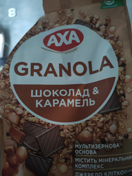 Упаковка гранолы АХА хрустящая с шоколадом и вкусом карамели 330 г х 2 шт (4820237692849)