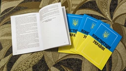 Книга Конституція України 2024 року (Українська мова) фото від покупців 2