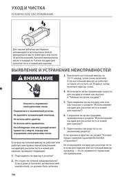 Набор из 3 насадок KitchenAid 5KSMPRA цвет нержавеющая сталь