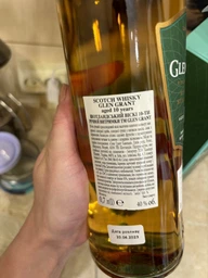 Виски The Glen Grant 10 лет выдержки 0.7 л 40% (080432402979) фото от покупателей 1