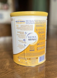 Дитяча суміш Nestle NAN Supreme Pro 1 з олігосахаридами та лактобактеріями +0 міс. 8 (7613035854444) фото від покупців 2