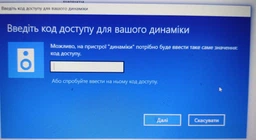 Акустична система JBL Go Essential Blue (JBLGOESBLU) фото від покупців 11