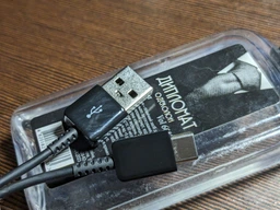 Кабель Samsung USB Type-A – USB Type-C 1.5 м Black (EP-DG930IBRGRU) фото от покупателей 4