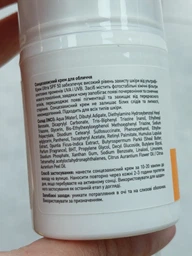 Солнцезащитный крем для лица SPF30 - Joko Blend 30ml (1348603-10325773) фото от покупателей 13