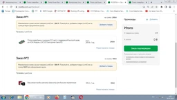 Плата повербанка с экраном 22,5 ватт с поддержкой быстрой зарядки 4,5А Модуль с QC3.0 Плата power bank PD фото от покупателей 2