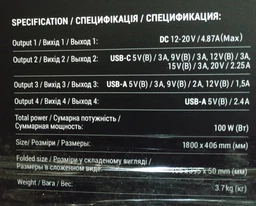 Портативна сонячна панель 2E DC 100 Вт USB-С 45 Вт USB-A 18 Вт USB-A 12 Вт (2E-PSP0031)