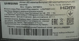 Блок питания для монитор Samsung 14V 3A 42W 6.5x4.4 мм + кабель питания фото от покупателей 2