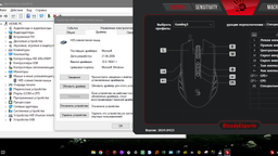 Мышь A4Tech Bloody ES7 USB Stone Black (4711421980128)