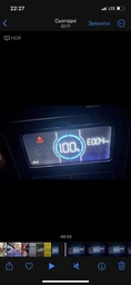 Портативна зарядна станція SOUOP UPP-1800 1488Wh 465000mAh 1800W