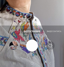 Вышиванка женская с узором Edelvika 266-20/08 50 Бежевая (2100000492817) фото от покупателей 1