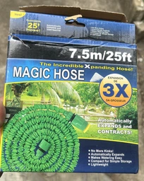 Шланг Синий Magic Hose 75 метров с распылителем. Шланг для полива X-Hose (FG22)