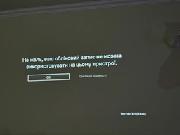 Проектор XGiMi Horizon (XK03K) фото от покупателей 6