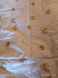 Одеяло шерстяное MirSon Gold Camel Hand Made 173 лето 140x205 см (2200000460691)