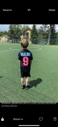 Футбольная форма Lion SPORT Manchester City HAALAND (Манчестер Сити Эрлинг Холанн) размер 24 ростом 130-138 см, возраст 8-10 лет темно-синий-розовый