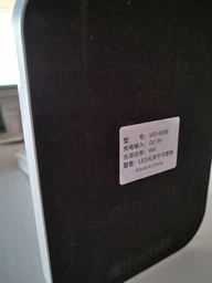 Настольная лампа с аккумулятором Weidasi WD-6056 1200mAh 26smd 6W 208lm