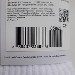 Набор мужских носков 3 пары Nike U Nk Everyday Csh Crw 3Pr 132 SX7664-964 46-50 (XL) Белый/Серый/Черный (194955549155) фото от покупателей 2