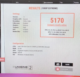 Видеокарта GF RTX 4060 8GB GDDR6 WindForce OC Gigabyte (GV-N4060WF2OC-8GD) фото от покупателей 17