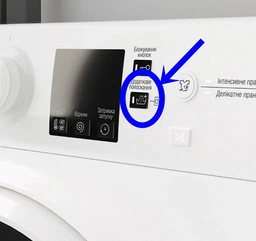 Пральна машина Whirlpool фронтальна (WRBSS6215WUA) фото от покупателей 1
