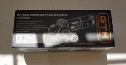GTM Кутова шліфмашина 125мм AG125/850, 850 Вт, 11000об/хв