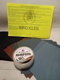 Набір шліфовально - поліровальний для епоксидної смоли EPOXLEB 30 фото от покупателей 1