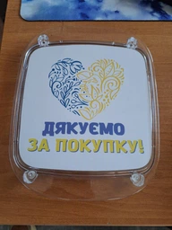 Пластиковая монетница POS STORE квадратная