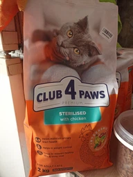 Сухий корм з куркою Club 4 Paws Клуб 4 Лапи для стерилізованих котів 2 кг (4820083909276) фото от покупателей 12
