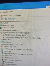 Материнська плата Asus Prime B450M-K II (sAM4, AMD B450, PCI-Ex16) фото від покупців 5