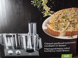 Комплект муфт для кухонного комбайна Braun K700, 67051112 фото от покупателей 1