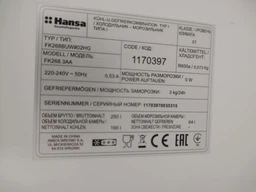 Комплект резервного живлення для котла LP (LogicPower) ДБЖ + батарея гелю (UPS 500VA + АКБ GL 780W) фото від покупців 1